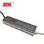 WATERPROOF POWER SUPPLY